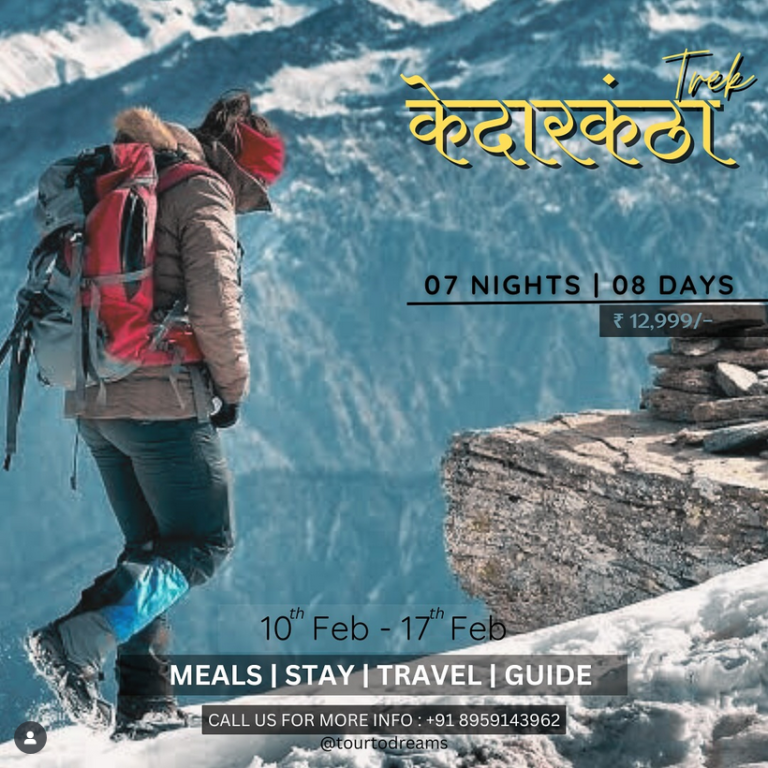 Screenshot 2025-08-16 at 01-41-39 (2) Instagram