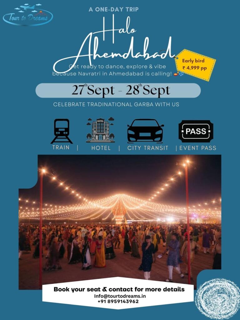 WhatsApp Image 2025-09-21 at 17.32.16_1c292e88